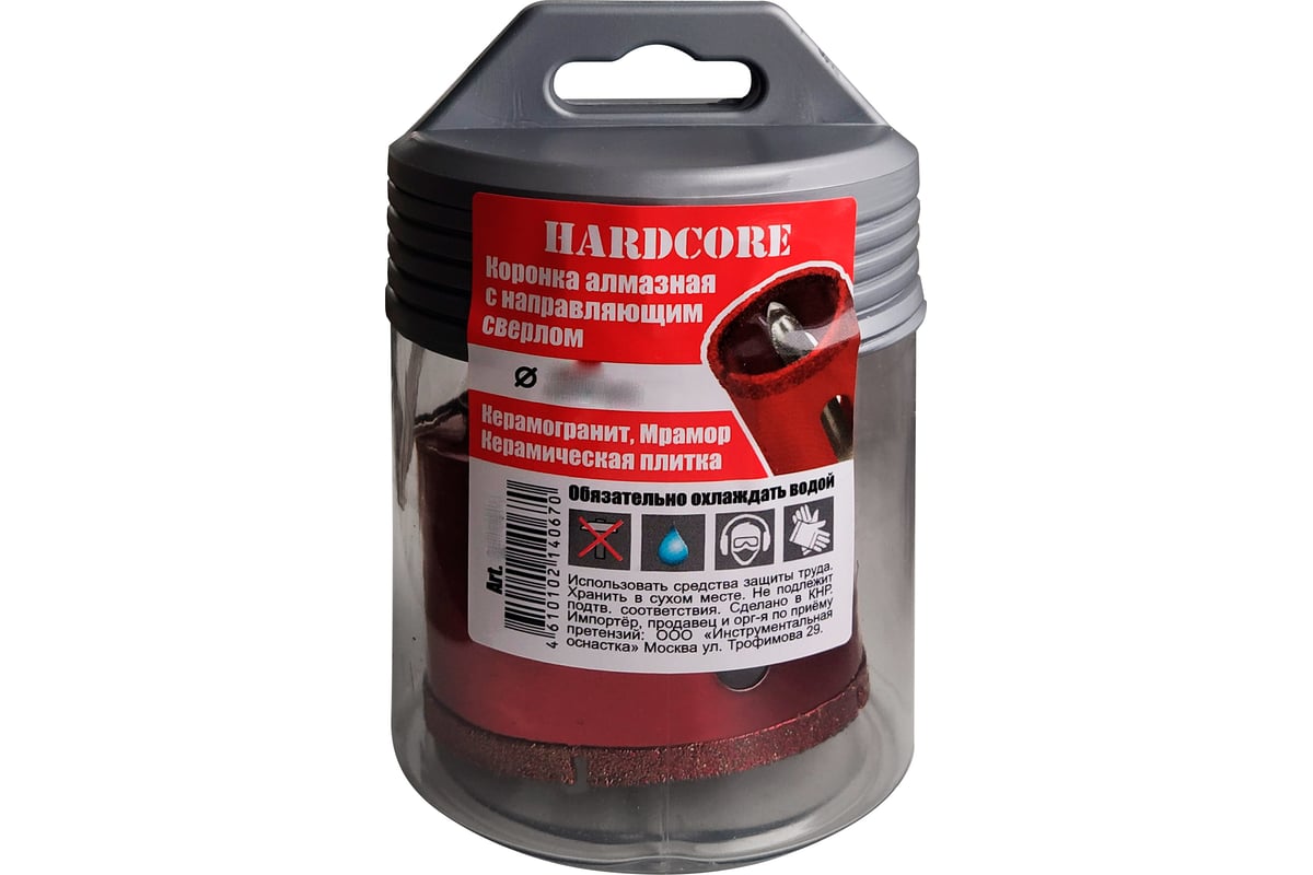 Коронка алмазная 100мм Hardcore 154100
