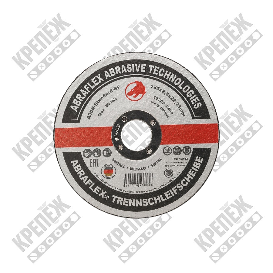 Круг отрезной по металлу 125х2.5х22 Abraflex
