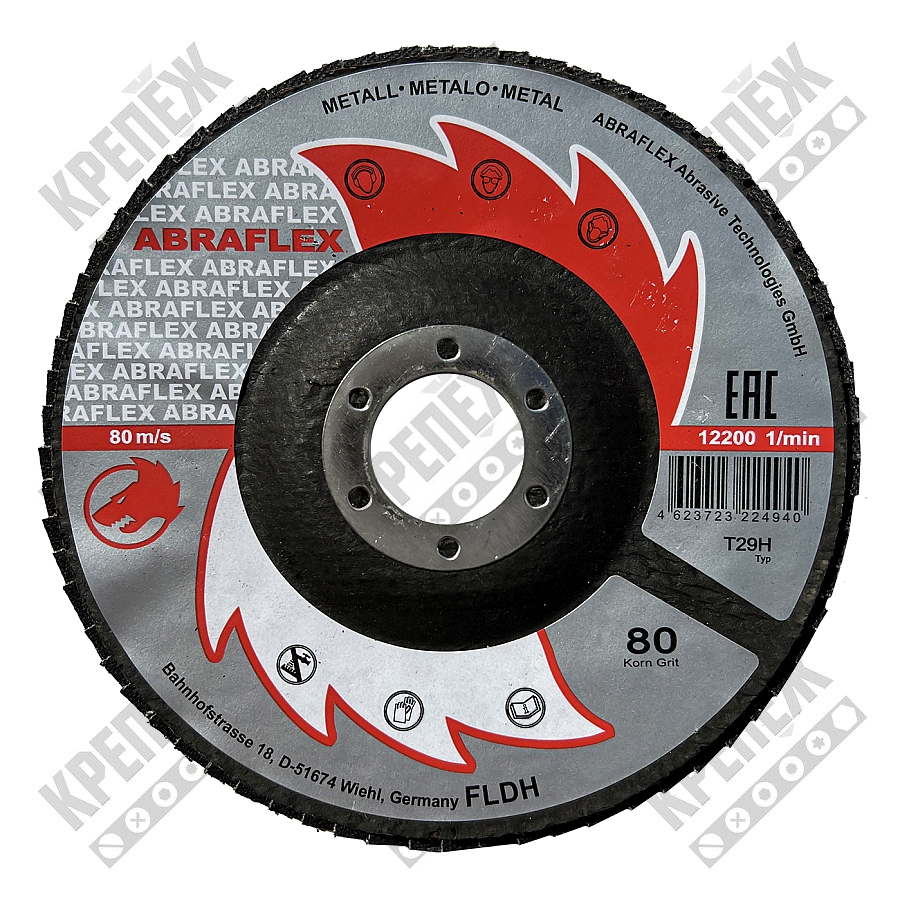 Круг шлифовальный КЛТ  FLDH 20 125х22 Р 60 Abraflex